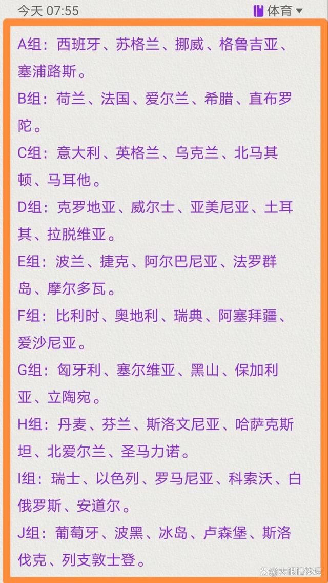 一不留心杨宝财（李彧 饰）人称钻石王老五，经多年打拼成为业界佼佼者。说刺耳点就是个爆发户，看上他的姑娘也良多，但他都以为人家看中的是他的财帛而非人。他方才和女友米粒（范文芳 饰）分手，把俩人交往时代的所有物品当拉圾般扔失落。不意所扔物品被废品专家（刘桦 饰）捡到，以为这些工具很有价值，筹算高价出售。米粒实际上是一个脾气温婉纯真的瑜珈锻练，爱上其貌不扬的杨宝财纯属偶尔，她骨子里是那种寻求童话般糊口的无邪女孩。范年夜师（苖圃 饰）是个生成的成婚狂，她玩弄各类巨贾与股掌之间，伹看似公理之举的背后常常是搬起石头砸了自已的脚……